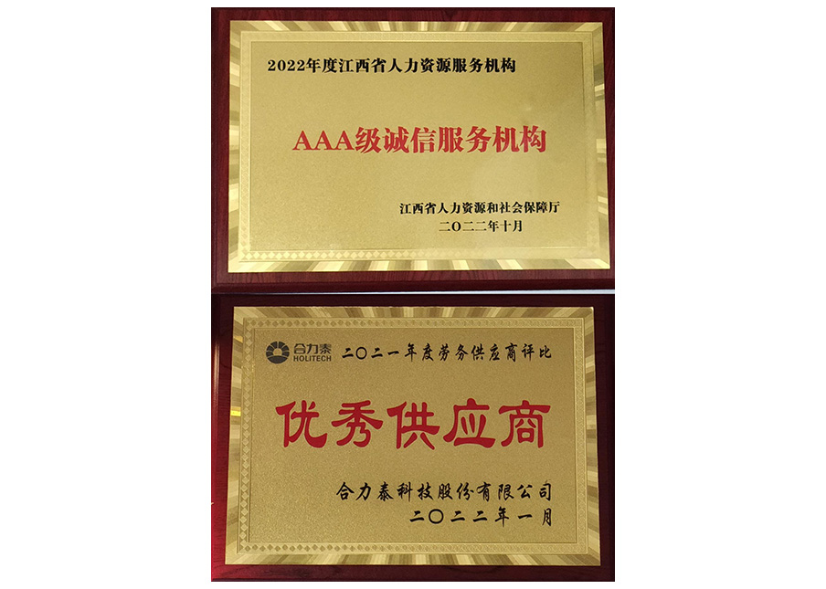 海参网